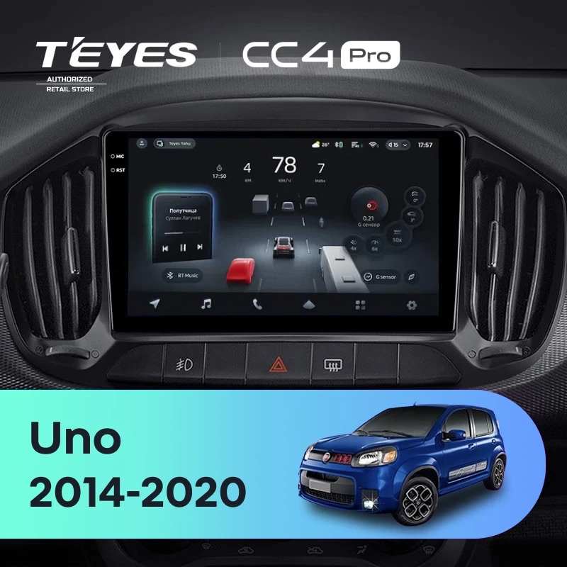 Штатная магнитола Teyes CC4 Pro 8/128 Fiat Uno (2014-2020)