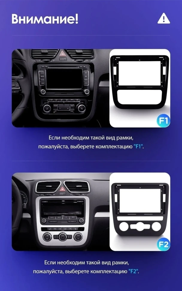 Штатная магнитола Teyes CC3 2K 4/32 Volkswagen Scirocco (2008-2014) F2