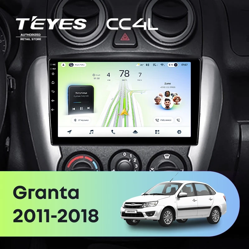 Штатная магнитола Teyes CC4L 4/64 LADA Granta Sport (2011-2018) Тип-A