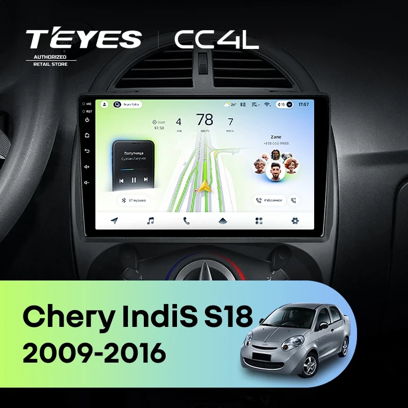 Штатная магнитола Teyes CC4L 4/64 Chery IndiS S18 (2009-2016)