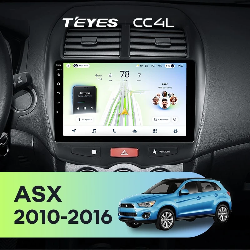 Штатная магнитола Teyes CC4L 4/64 Mitsubishi ASX 1 (2010-2016) Тип-B