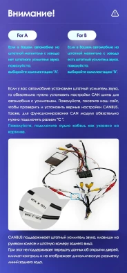 Штатная магнитола Teyes CC3 2K 6/128 Kia Sorento 2 XM (2009-2012) Тип-B