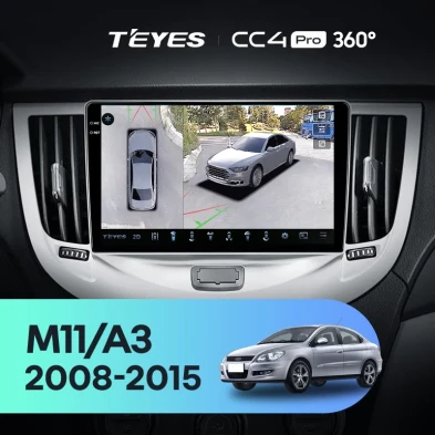 Штатная магнитола Teyes CC4 Pro 360 8/128 Chery M11 A3 (2008-2015)