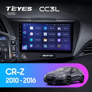 Штатная магнитола Teyes CC3L 4/64 Honda CR-Z 1 (2010-2016)