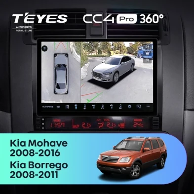 Штатная магнитола Teyes CC4 Pro 360 12/256 Kia Mohave (2008-2016) (11")