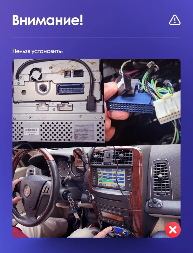 Штатная магнитола Teyes CC3 4/32 Cadillac CTS (2002-2007)