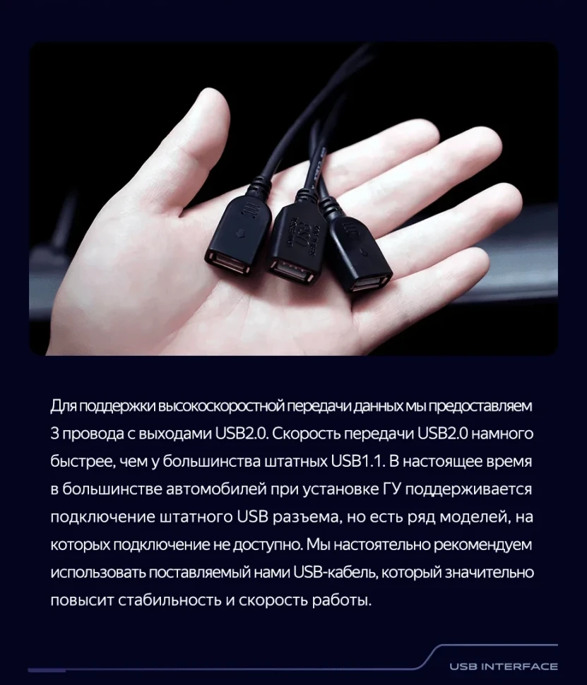 Штатная магнитола Teyes CC3 2K 4/32 Chery Arrizo 5 (2010-2022)