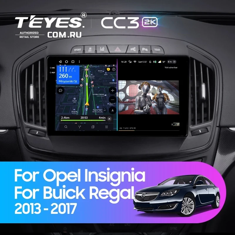 Штатная магнитола Teyes CC3 2K 6/128 Buick Regal (2013-2017) Тип-B