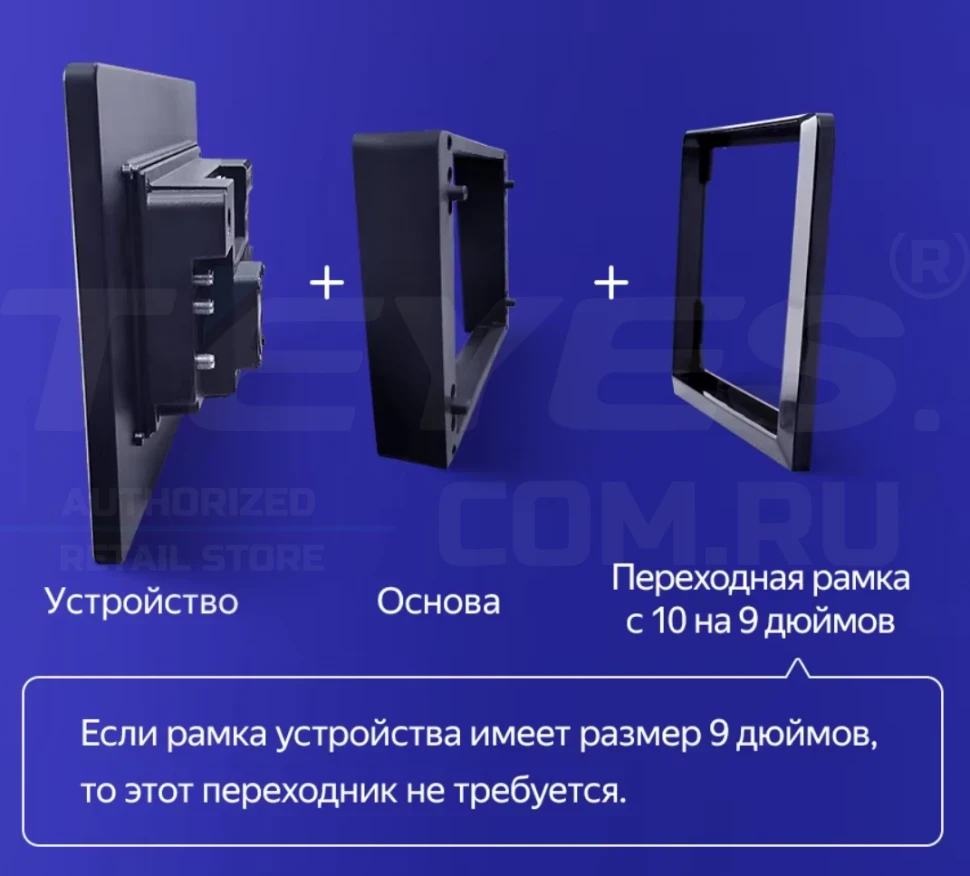 Штатная магнитола Teyes CC3 2K 6/128 Haval H9 (2014-2020) (11")