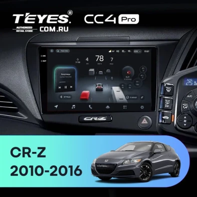 Штатная магнитола Teyes CC4 Pro 12/256 Honda CR-Z 1 (2010-2016) Правый руль