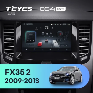 Штатная магнитола Teyes CC4 Pro 12/256 Infiniti FX35 2 (2009-2013) Тип-B