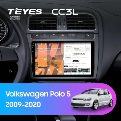 Штатная магнитола Teyes CC3L 4/32 Volkswagen Polo 5 (2009-2020) (матовая)