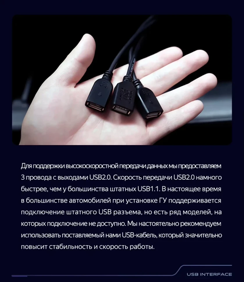 Штатная магнитола Teyes CC3 2K 4/64 Hyundai Veloster FS (2011-2017) Тип-A