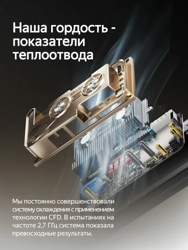 Штатная магнитола Teyes CC4 Pro 12/256 Renault Kadjar (2015-2017)