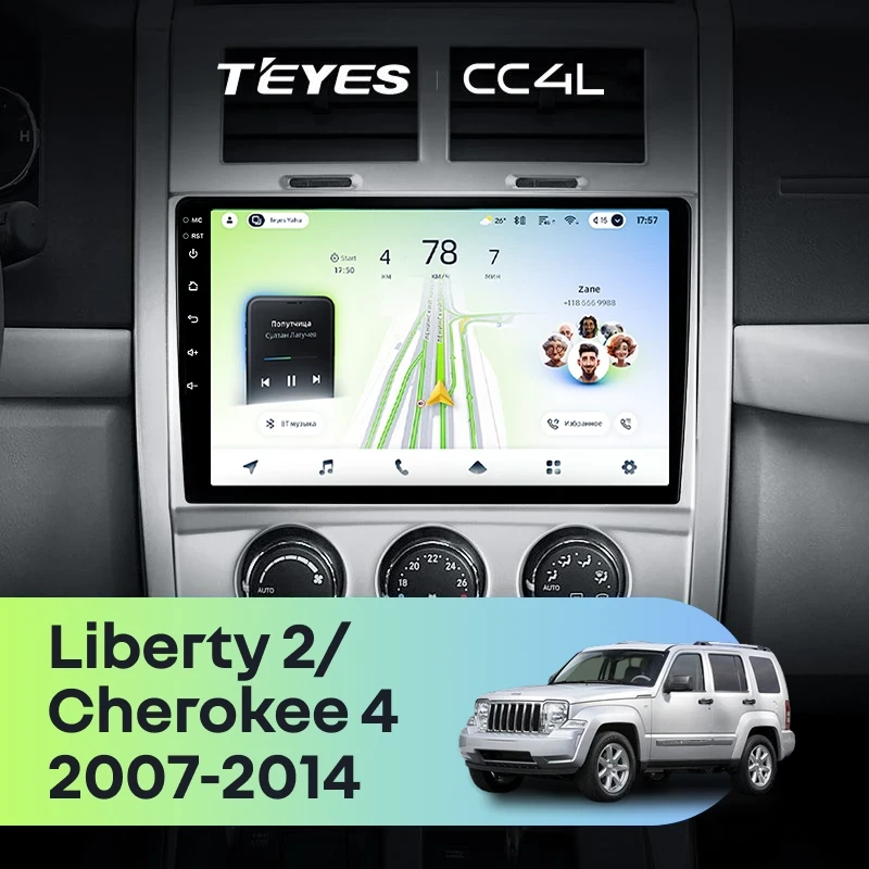 Штатная магнитола Teyes CC4L 4/64 Cherokee 4 KK (2007-2014)