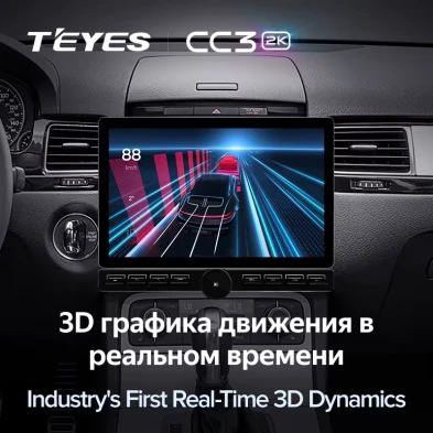 Штатная магнитола Teyes CC3 2K 6/128 Nissan Teana J33 (2013-2015) Тип-B (13" с кнопками)