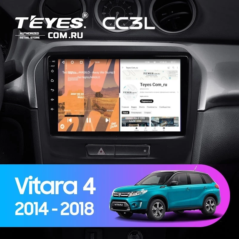 Штатная магнитола Teyes CC3L 4/64 Suzuki Vitara 2 (2014-2018)