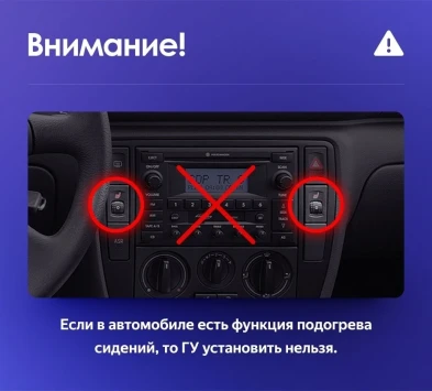 Штатная магнитола Teyes CC3 2K 360 6/128 Volkswagen Passat B5 (2000-2005)