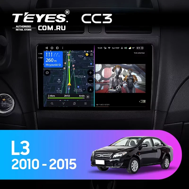 Штатная магнитола Teyes CC3 4/32 BYD L3 (2010-2015)