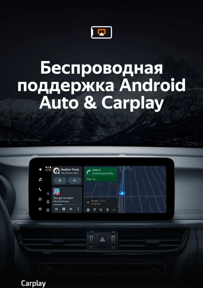 Штатная магнитола Teyes LUX ONE 4/64 Kia Optima 4 JF (2015-2020) Тип-B