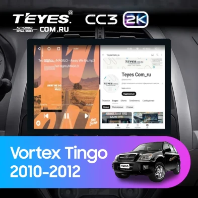Штатная магнитола Teyes CC3 2K 4/32 Vortex Tingo (2010-2012) (13")