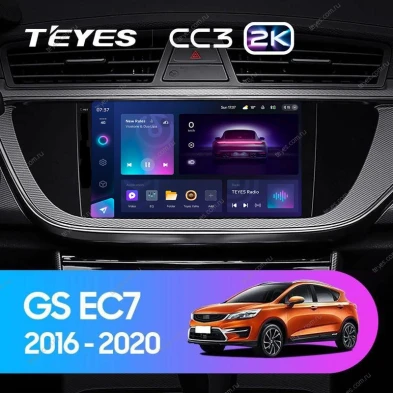 Штатная магнитола Teyes CC3 2K 4/64 Geely Emgrand EC7 (2016-2020) F1