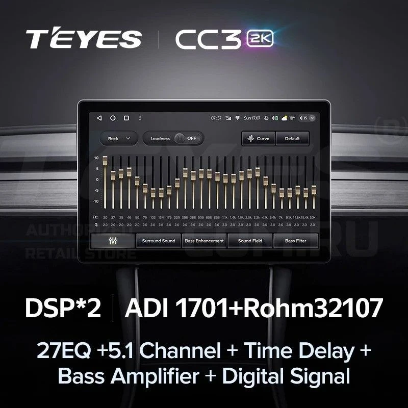 Штатная магнитола Teyes CC3 2K 4/32 Haval H3 H5 (2011-2016) (11")