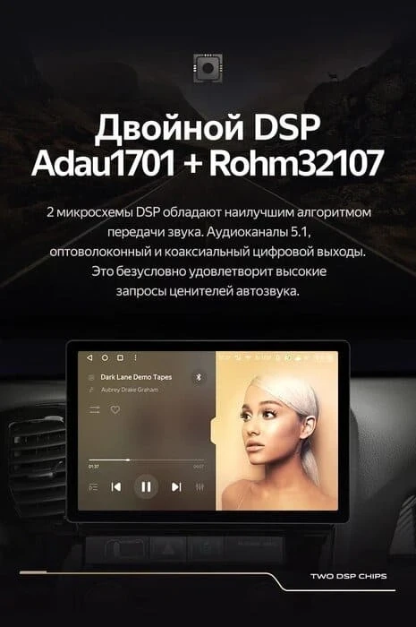 Штатная магнитола Teyes CC3 2K 360 6/128 Ford Escape (2000-2007) (13")