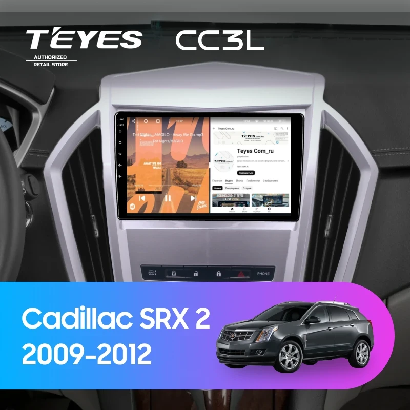Штатная магнитола Teyes CC3L 4/32 Cadillac SRX 2 (2009-2012)